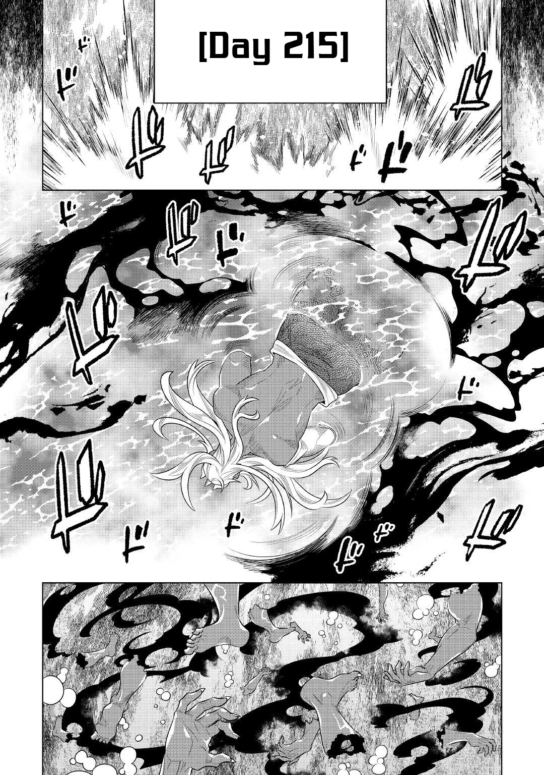 Re:Monster Chapter 85 5